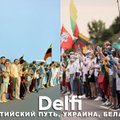 Эфир Delfi с Павлом Мариничем: Балтийский путь и беларусский тупик
