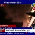 Iš viešbučio Mumbajuje evakuota apie 100 žmonių