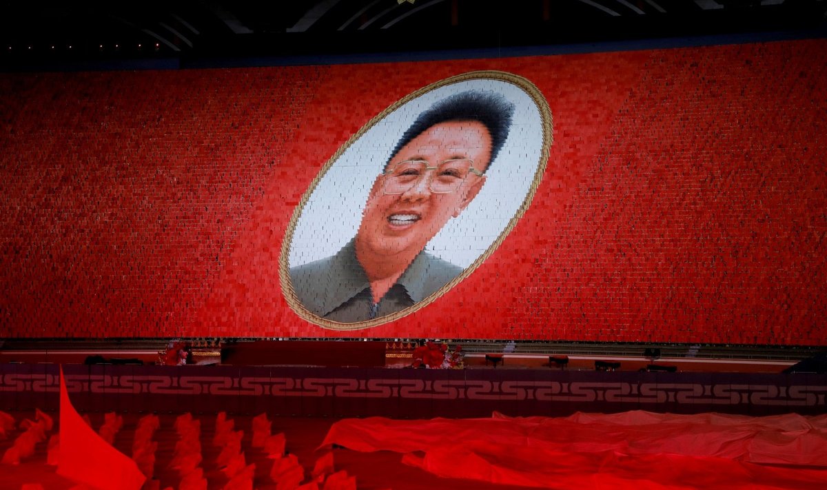 Kim Jong Ilo portretas Pchenjano žaidynėse