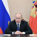 В Санкт-Петербурге проводится проверка из-за порванного депутатом портрета Путина