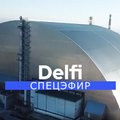 Спецэфир Delfi. От Чернобыля до Островца: восприятие и угрозы атомной энергетики в регионе