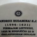 Kamień pamiątkowy dla Andrzeja Rudaminy - pierwszego Litwina w Indiach