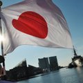 Япония увеличивает оборонный бюджет. Он может достичь уровня расходов России