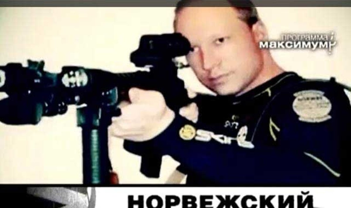 Andersas Behringas Breivikas, ntv.ru nuotr.