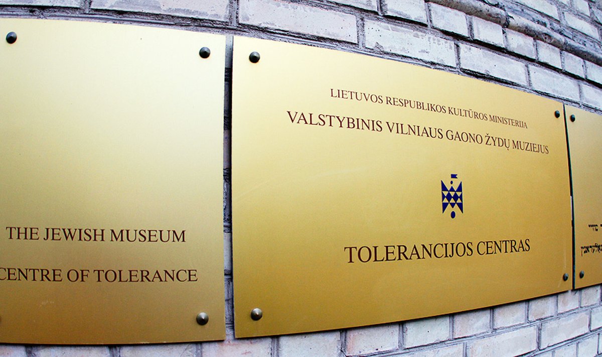 Tolerancijos centras