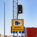Новый радар в Вильнюсе уже "оброс" слухами: две камеры и компьютер пугают водителей