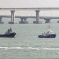 В Крыму сообщили об ударе ВСУ по мостам, соединяющим полуостров и регион