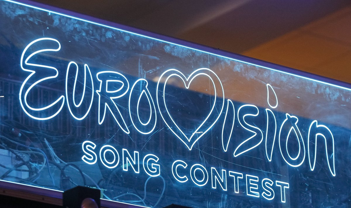 Eurovizijos logotipas 