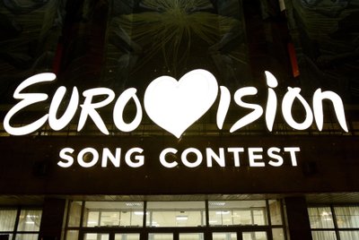 Eurovizijos logotipas 