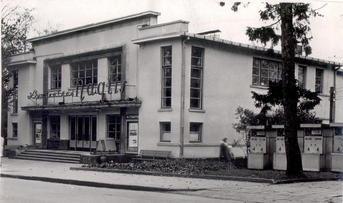 Palangos kino teatras „Naglis“ apie 1970 m. Nuotrauka iš autorės archyvo
