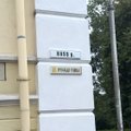 Русская улица в Вильнюсе – дань уважения истории или название, "навязанное оккупантами"?
