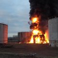В Белгородской области на нефтебазе произошёл взрыв