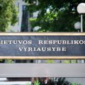 В здании правительства Литвы отметят 20-летие членства в ЕС