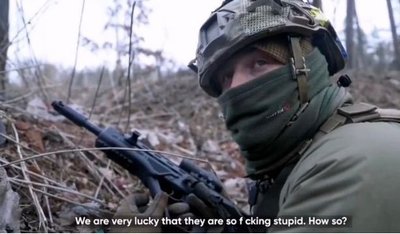 Ukrainiečių karys pasaloje