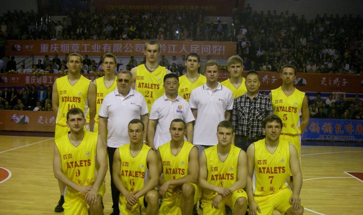 LSU krepšininkai pradėjo kovas Kinijoje