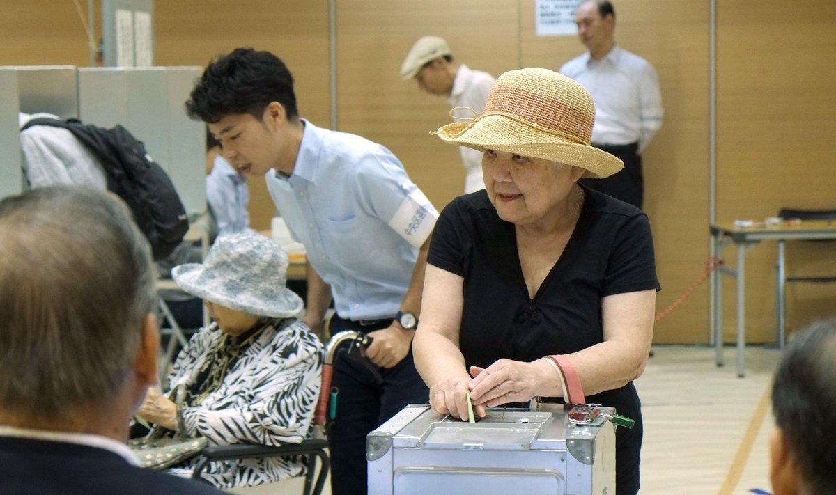 Balsavimas Tokijuje