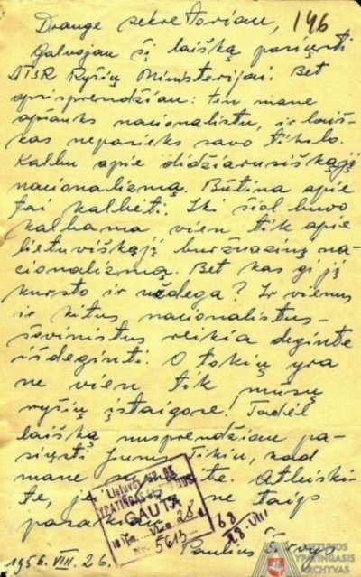 Pauliaus Širvio laiškas A. Sniečkui