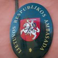 В посольстве Литвы в Киеве будет работать представитель Министерства иностранных дел Исландии
