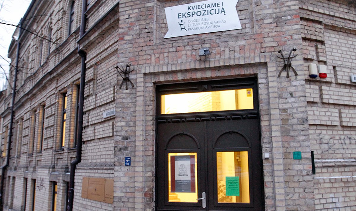The Vilnius Gaon State Jewish Museum