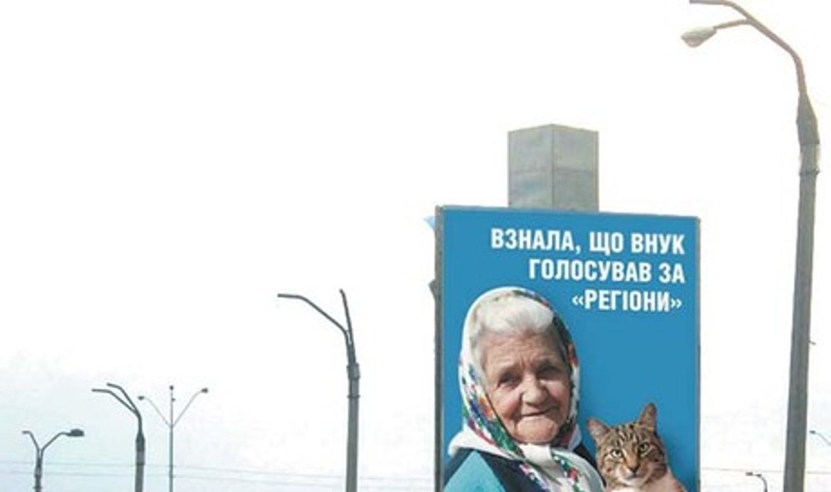 Rinkimų plakatas Ukrainoje