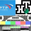 В Клайпеде тоже недовольны отключением российских каналов