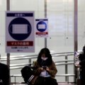 В Японии готовятся весной 2021 года разрешить въезд зарубежных туристов "небольшими группами"