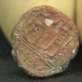 Izraelio archeologai aptiko 2700 metų senumo Jeruzalės valdytojo antspaudą