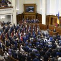 Верховная Рада Украины уволила всех членов ЦИК