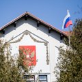 МИД: посольство РФ сохранит нынешнее название и понизит уровень диппредставительства