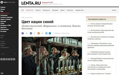 lenta.ru straipsnis apie prasigėrusią Lietuvą