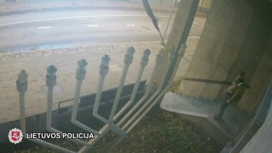 Šiaulių policija tiria žydų bendruomenės vėliavos vagystę