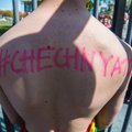Amnesty International: власти Чечни вызвали массовые убийства геев