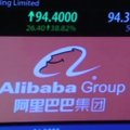 Pardavus papildomas akcijas „Alibaba“ IPO paskelbtas rekordiniu