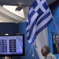 На выборах в парламент Греции лидирует консервативная оппозиционная партия