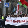 В Беларуси ввели плату за проведение уличных акций