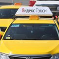 "Яндекс.Такси" подтвердил, что передает данные о поездках своих клиентов силовикам