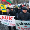 Комитет сейма Литвы предлагает остановить проект добычи сланцевого газа