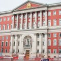 Собянин отправил в отставку правительство Москвы
