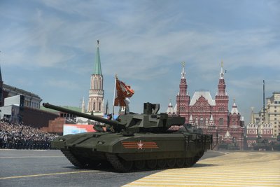 Tankas T-14 "Armata"