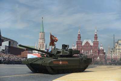 Tankas T-14 "Armata"