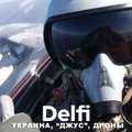 Эфир Delf с украинским пилотом истребителя МИГ-29 "Джусом": самый реалистичный вариант – F16