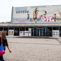 Modernaus meno centro Vilniuje atstovai pristatys planus