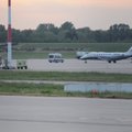 Международный аэропорт Гамбурга временно прекратил прием и вылет всех авиарейсов