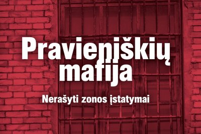 Dainiaus Sinkevičiaus knygos "Pravieniškių mafija" viršelis