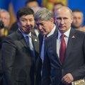 Эксперты: Киргизия идет в ТС добровольно-принудительно