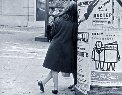 Antanas Sutkus. „Be pavadinimo“, Vilnius, 1961–1962 (Literatūros ir meno“ archyvo nuotr.)