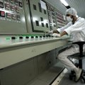 Иран привел запасы урана в более безопасное состояние