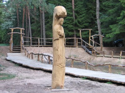 Kernavė