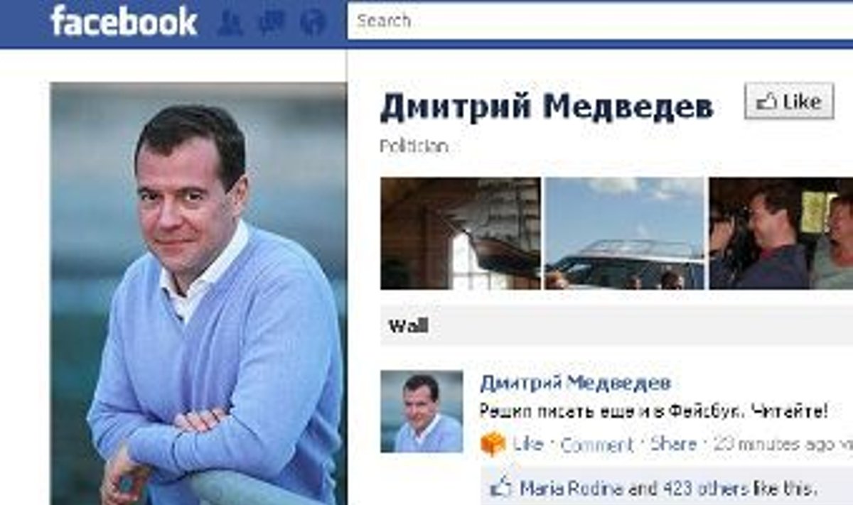 Скриншот страницы Медведева в Facebook