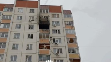 В Воронеже после атаки дронов введён режим чрезвычайной ситуации